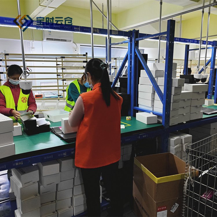 Jewelry Cloud Warehouse Dropshipping Jewelry Storage and Warehousing + Dropshipping + After-Sales Safety, Efficiency, Peace of Mind and Intelligence