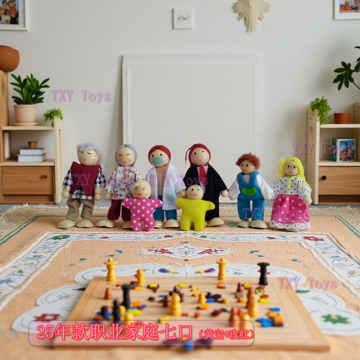 25-Year-Old Family Doll Toy Wooden Joint Movable Professional Family Set Lawyer Doctor Artificial Doll