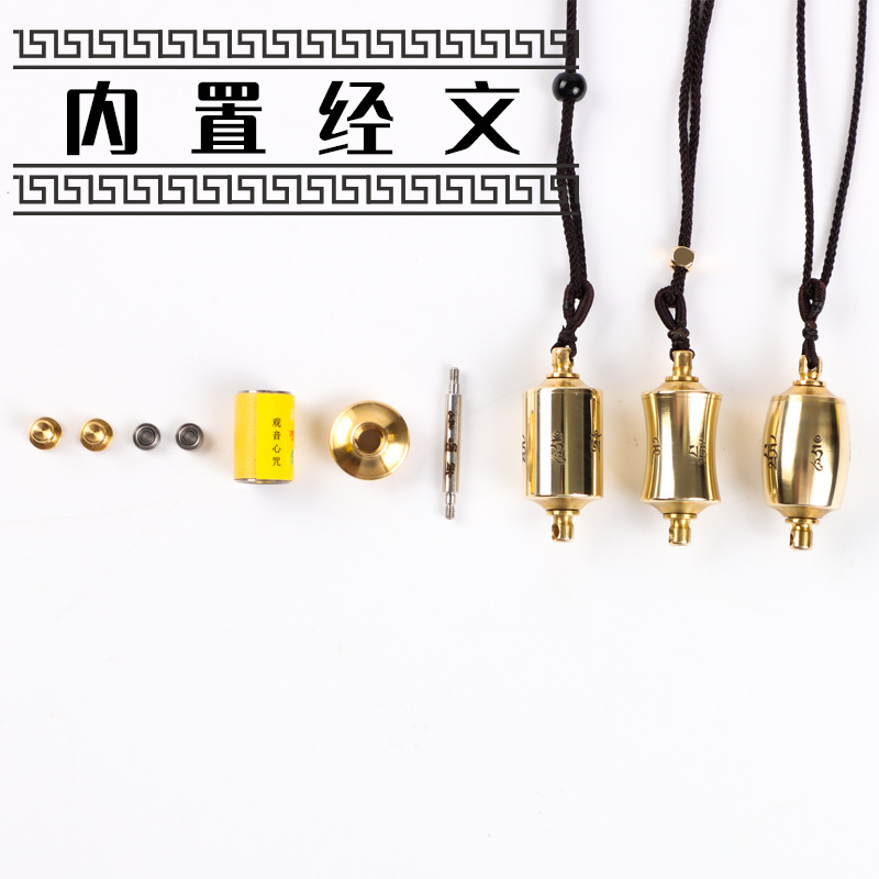 Pure Copper Warp Wheel Pendant Wholesale Ping An Warp Mantra Body Protection Hand Warp Wheel Pendant Manibo Warp Wheel Pendant