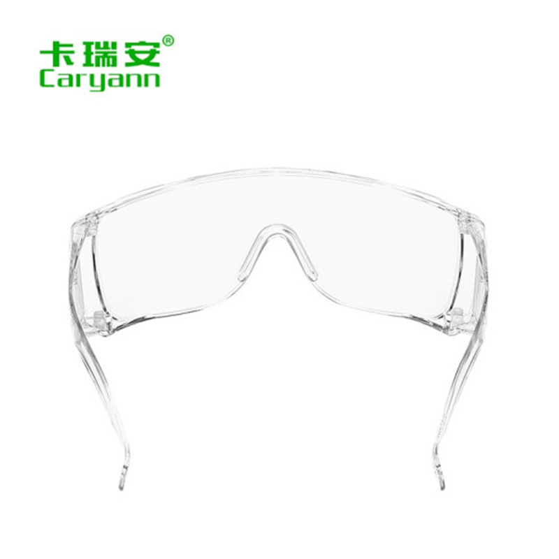 Karian (Caryann)C6201 anti-scratch anti-fog anti-impact PC protective glasses