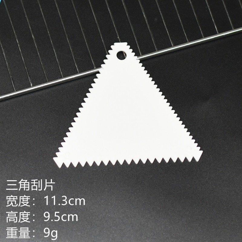 Plastic Scraper Hard Scraper Trapezoidal Triangle Square Semi-Circle Dot Cake Cream Scraper DIY Baking Utensils