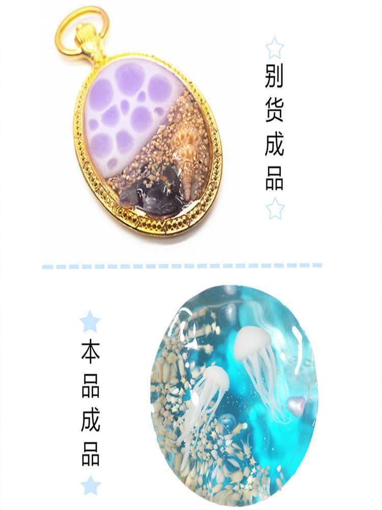 Sand Uv Glue Shell Conch Crafts Shell Conch Decoration Mini Sea Sand