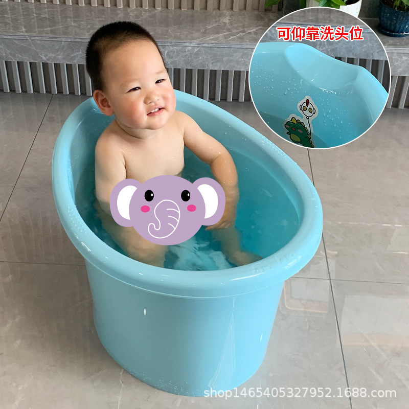 Baby Bath Bucket Baby Bath Bucket Thickened Bath Basin Baby Bath Bucket Children Integrated Bath Bucket Large Bathtub
