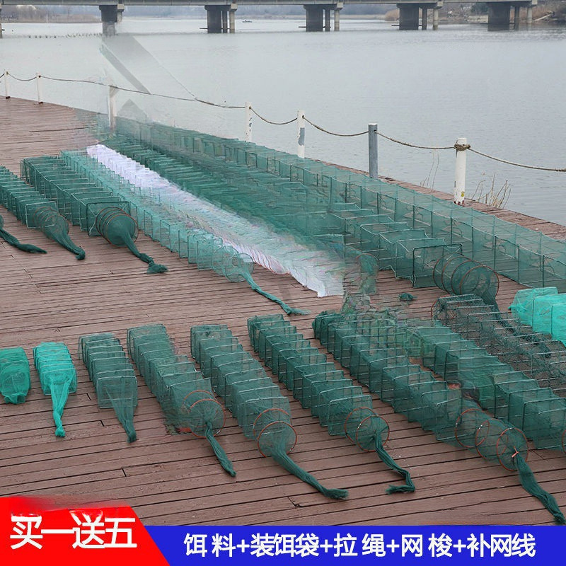 Shrimp cage folding fishing net lobster net fishing tools catch fish cage eel cage shrimp river shrimp loach net direct sales