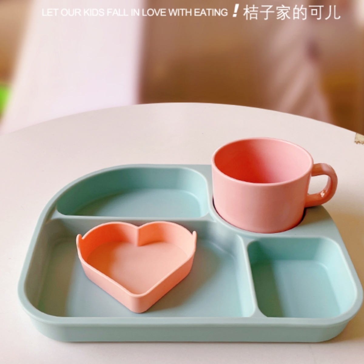 Solid Color Baby Kidsren's Training Drinking Cup Milk Cup Mouthwash Direct Drinking Water Anti-Fall Handle Cup 200ml