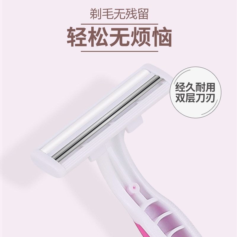 Shaving knife Shaving machine Women's armpit hair shaving hair removal knife privates trimming hair passing razor razor