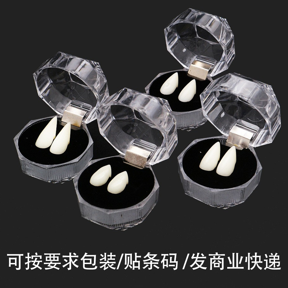 Хэллоуин, вампирские фальшивые зубы, зомби зубы, маленькие тигриные зубы, реквизит для макияжа