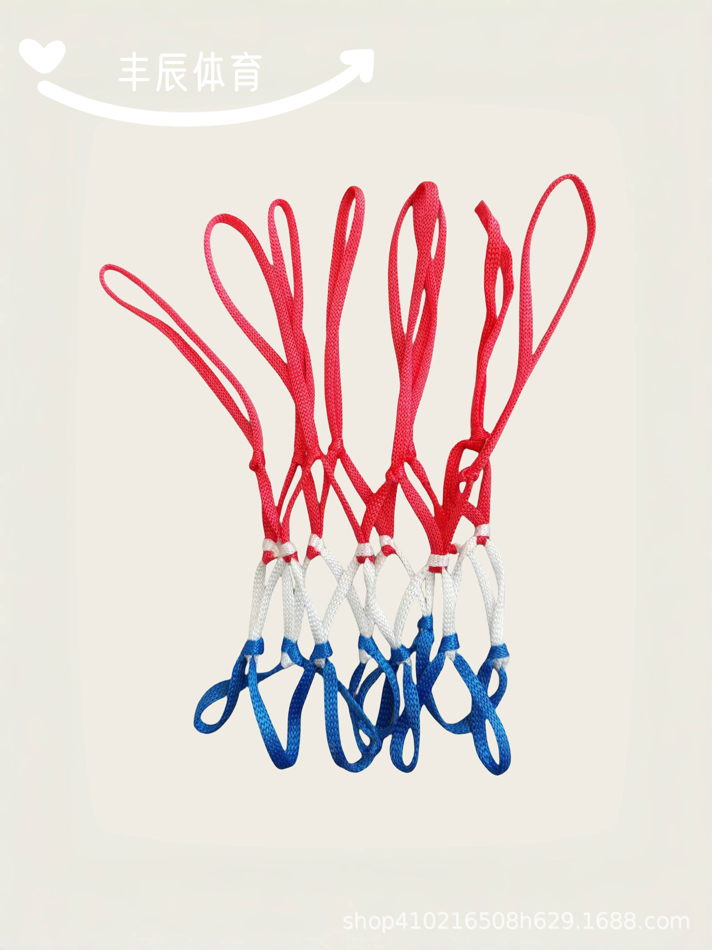 Чисто вязаная трехцветная мини-сетка для детского синего мяча, подходит для использования в помещении и на улице, оптовая продажа