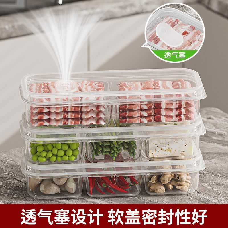Narrow Gap Refrigerator Compartment Fresh-Keeping Box Household Compartment Frozen Meat and Vegetable Food Packaging Box Large Capacity Meal Preparation Freezer Box