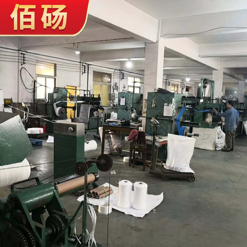 5mm Eye Shadow Brush Mesh Cover Protection Mesh Super Small Brush Cover Mesh Elastic Transparent Brush Cover Guangzhou Spot Sale