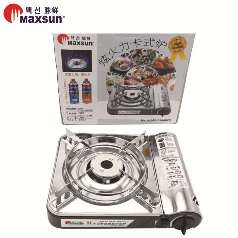 Maixian Portable Cassette Stove Ms-3800Dfs Hot Pot Gas Stove Barbecue Stove Camping Stove Portable Gas Stove