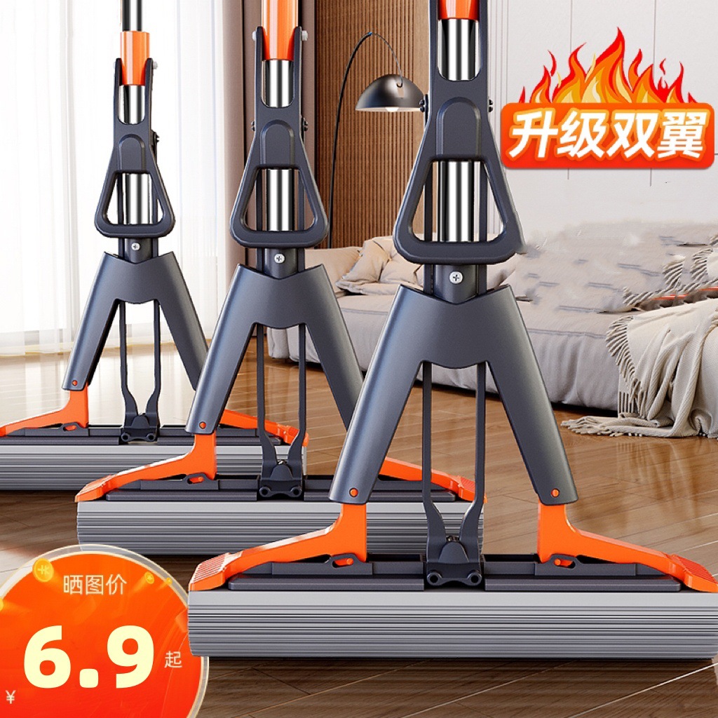 Прямая продажа завода губчатый моп PVA моп для домашнего использования ленивый моп без рук складной абсорбирующий моп оптом