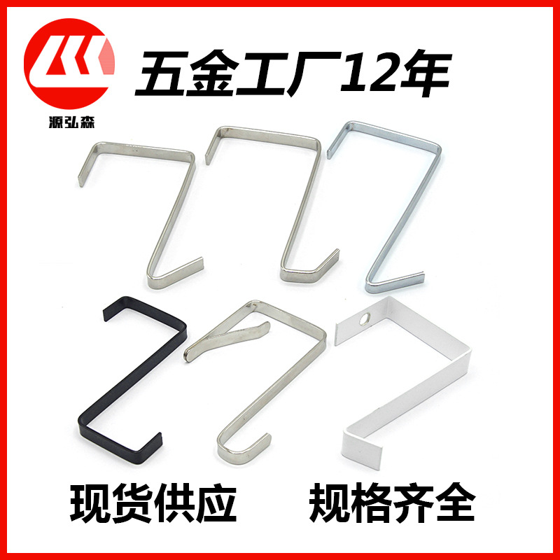 Кованый металлический крючок для двери, без сверления, для хранения