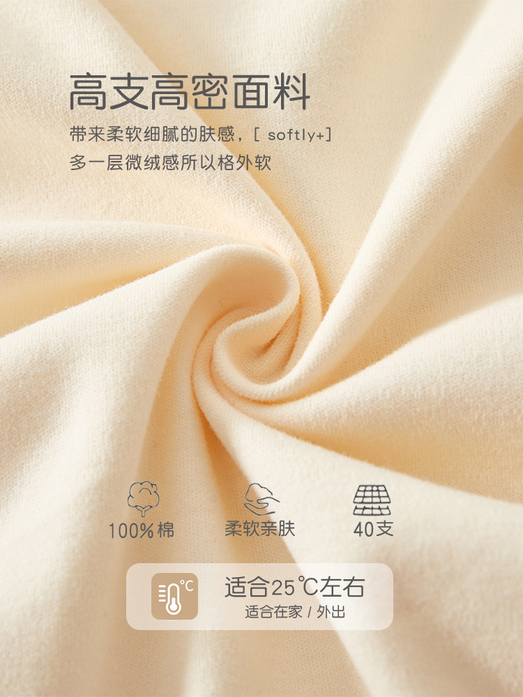 Newborn Baby Clothes Spring and Autum Pure Cotton Boneless Long-Sleeved Pajamas Autum Newborn Baby Clothes Baby Jumpsuit Winter