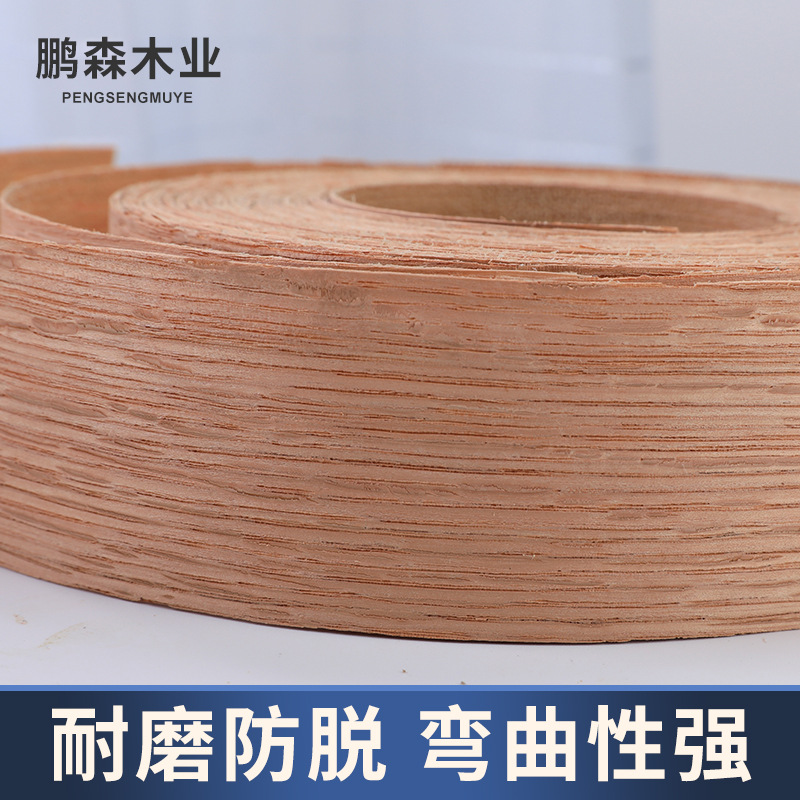 Natural Birch with Adhesive Edge Banding for Furniture Wardrobe Wooden Skin Edge Banding Hot Melt Adhesive Wooden Skin Self-adhesive Edge Banding