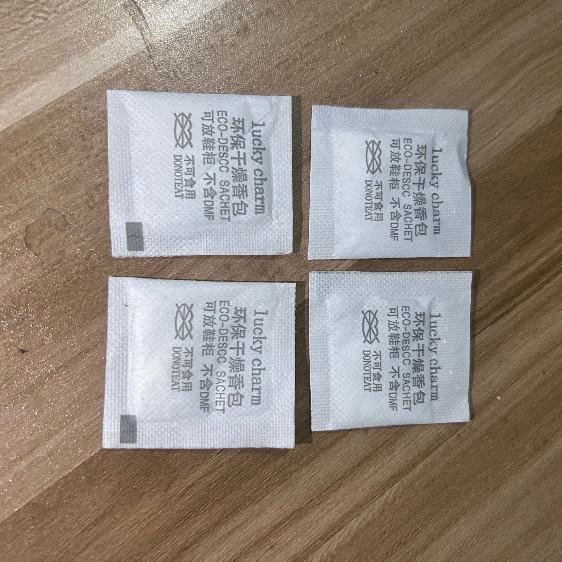 Non-woven Sachts Moisture-proof Mildew-proof Deodorizing Sachts Shoe Box Jeans Down Jacket Leather Deodorizing Sachts Desiccant