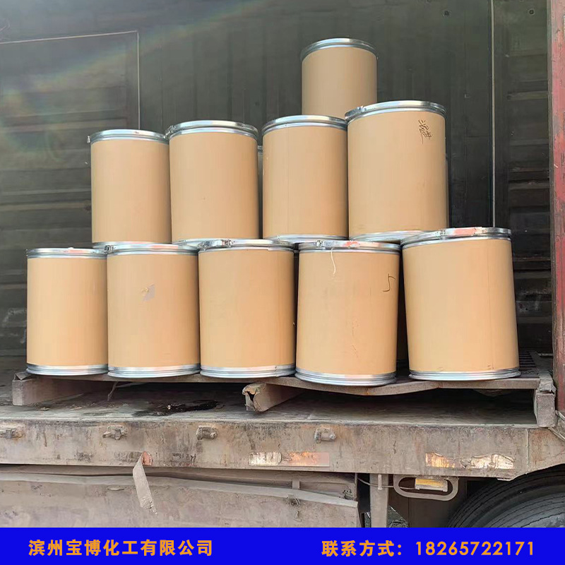 Phenylbutylphenol 99% Cosmetic Grade Raw Material 85-27-8 Type White Powder