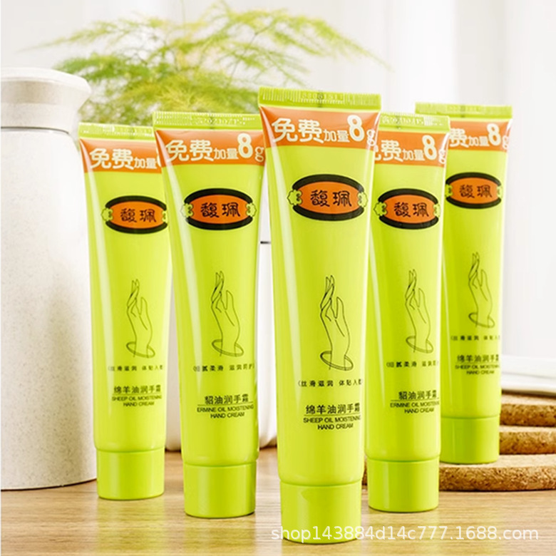 Fupei Hand Cream Moisturizing and Moisturizing Fupei Hand Cream for Men and Women Hydrating and Whitening Chinese Goods Anti-dry and Anti-greasy in Autumn and Winter