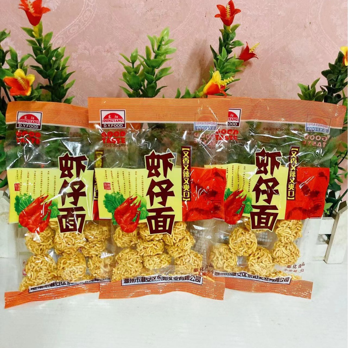 Shrimp noodles dry noodles 8090 s childhood nostalgic snacks campus ramen balls noodles boss spicy pastry noodles
