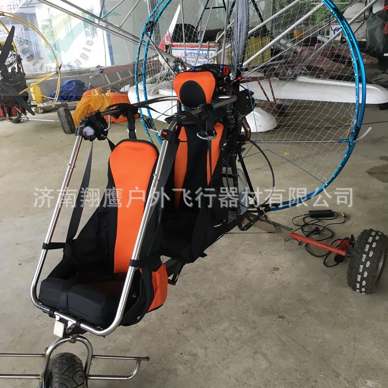 Сораингейгл Колесный Ремень, Скользящий Ремень, Мощный Зонт Ремень Безопасности, Колесный Ремень, Ремень