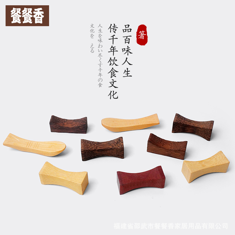 Держатель для палочек из натурального дерева, для китайских палочек