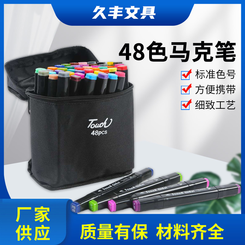 Производитель маркеров, оптовая продажа, быстро сохнущие акварельные ручки для детей и студентов