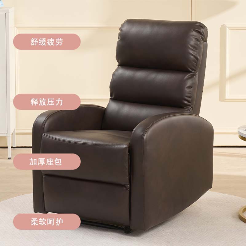 Multifunctional Living Room Single Sofa First-Class Space Reclining Chair Rotatable Home Commercial Bean Bag Rocking Chair
