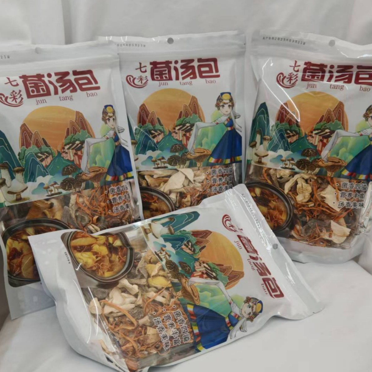 Yunnan Colorful Mushroom Soup Bag Morchella Soup Bag Dry Mushroom Soup Bag Edible Mushroom Wholesale Factory Outlet