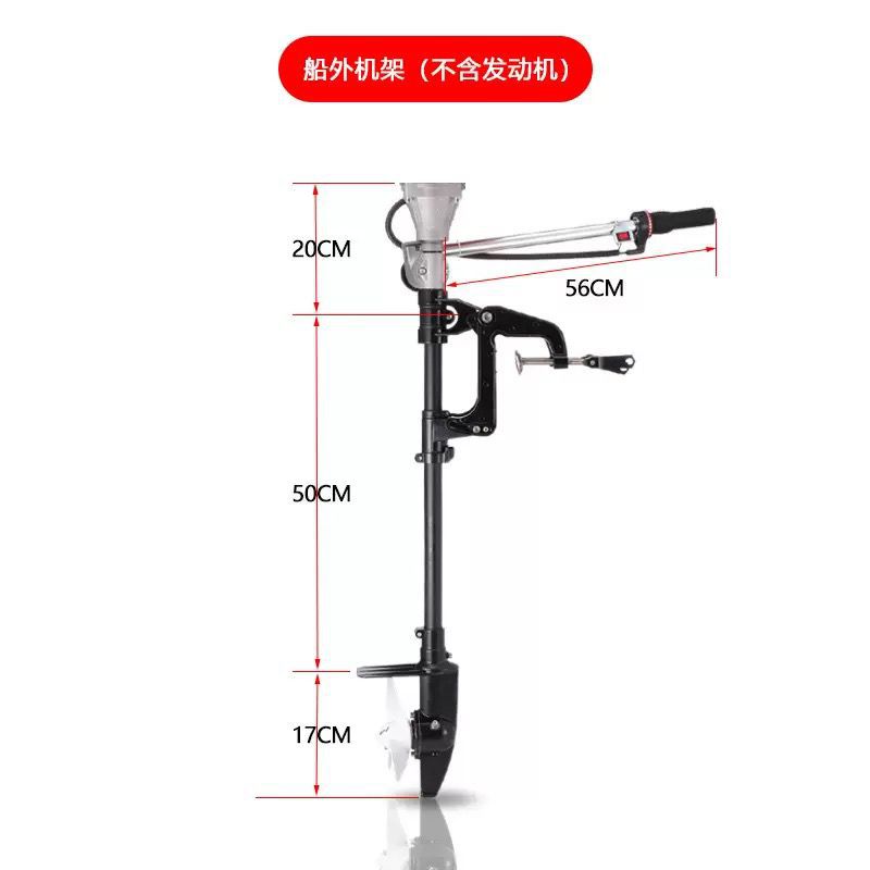 Аксессуары для винтов, машина для подвешивания винтов, машина для подвешивания лопастей винта, подвесной двигатель, бензиновый двигатель, кормовой двигатель