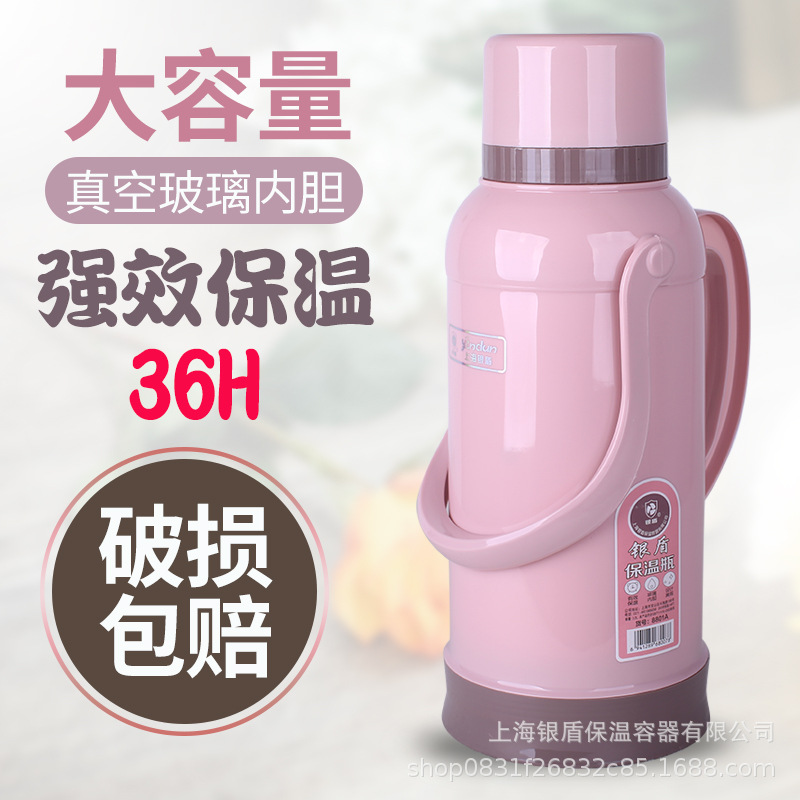 Old-Fashioned Thermos Plastic Thermos Thermos Water Kettle for Student Dormitory 8 Pounds 3.2 Liter Boiling Water Bottle Large Capacity Water Kettle