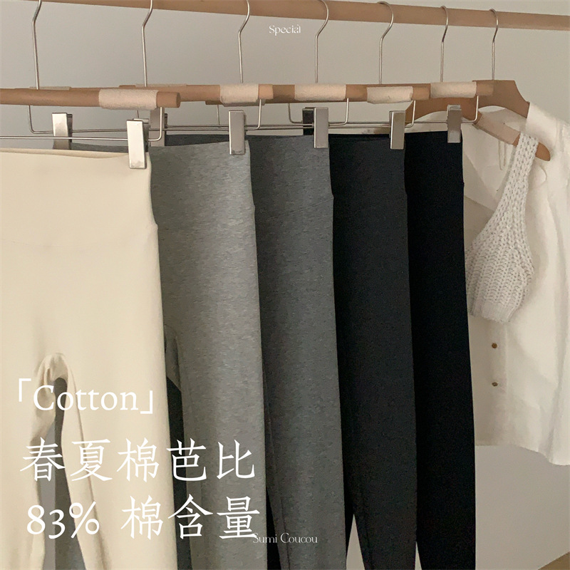 Spring and Summer Cotton Barbie Pants Slim Plain Leggings Women's New Ultra-thin High Waist Stretch Shark Pants Breathable