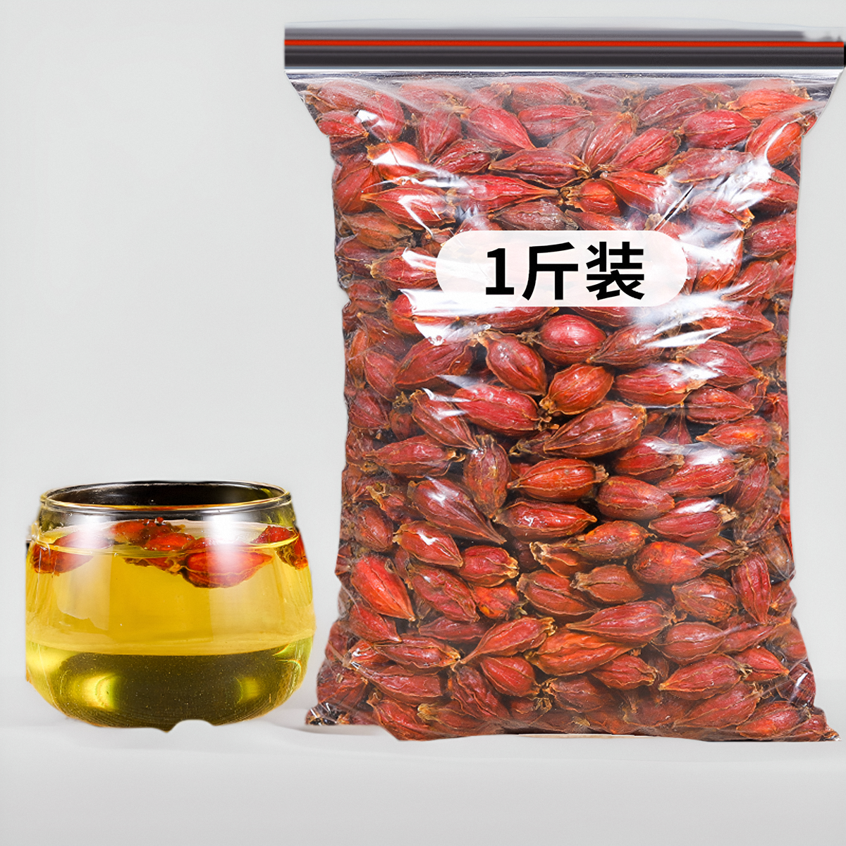 Плоды гардении, желтые плоды, для окрашивания, съедобный материал, чай, цикория, чай из гардении 500г