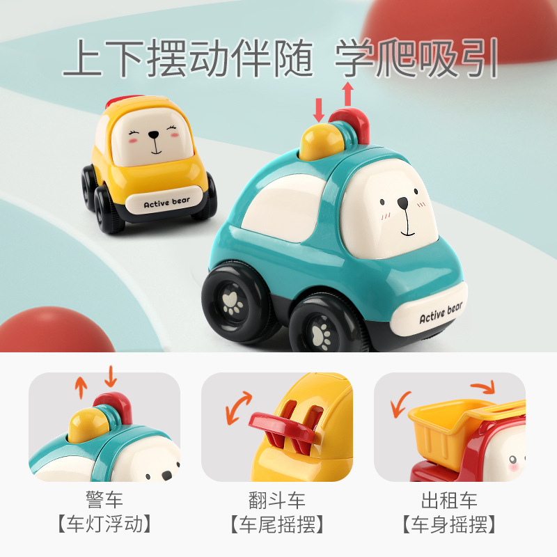 Mutual Treasure Kidsren's Toy Car Inertia Car Boys and Girls 1-2-3 Years Old Engineering Vehicle Cartoon Baby Baby Educational Model
