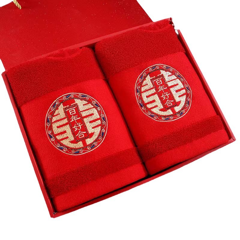 housewarming wedding towel burgundy cotton towel thickened absorbent red gift wedding towel wedding gift