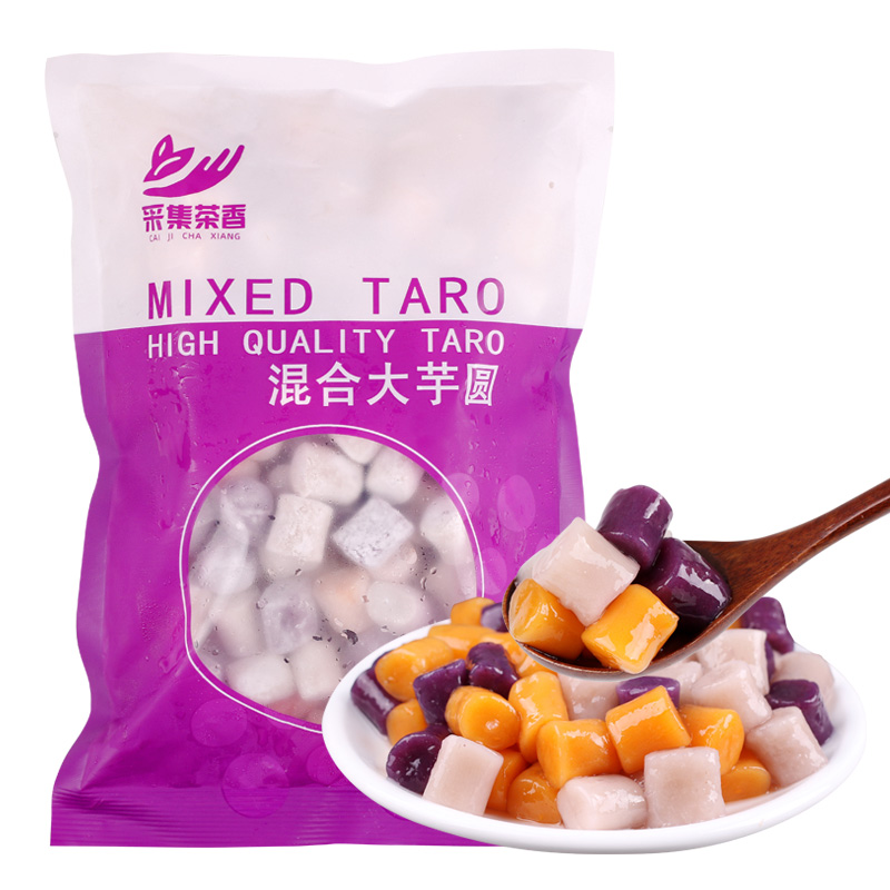 500g Three-Color Mixed Comprehensive Large/Small Taro Balls, Grass Jelly and Sago, Household Dessert Milk Tea, Fruit Scooping Commercial Raw Materials