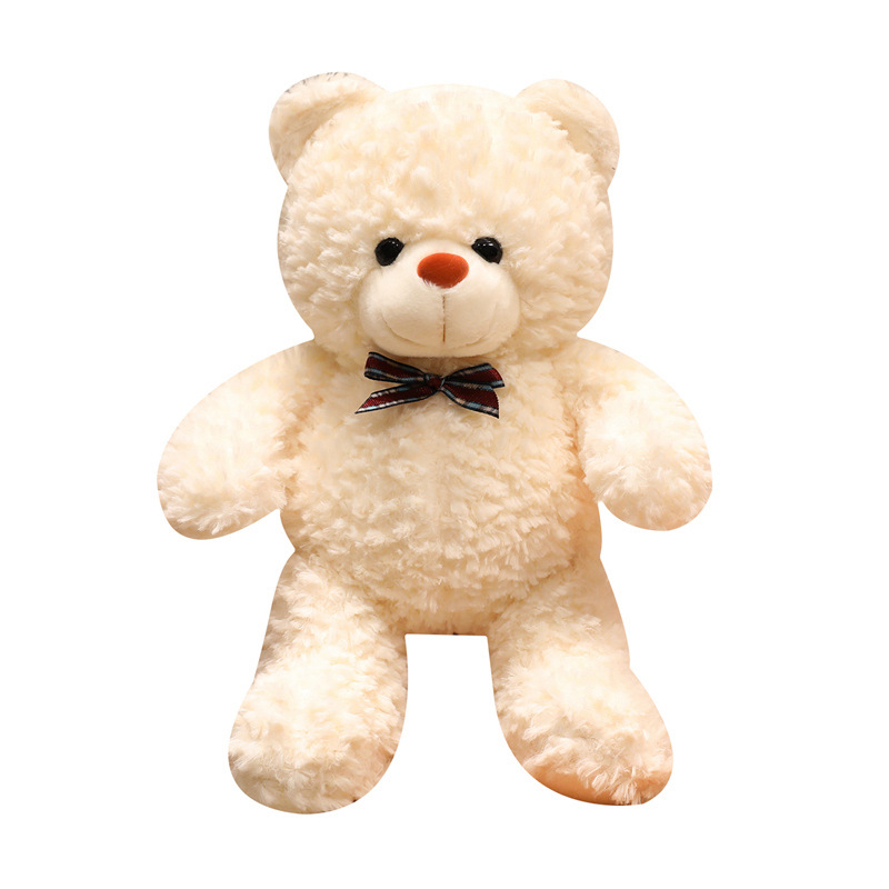 Sweet and Super Dreamy Candy Bear Girl's Heart-Pounding Bedroom Decoration Doll Can Be Hugged to Sleep Children's Birthday Gift Doll