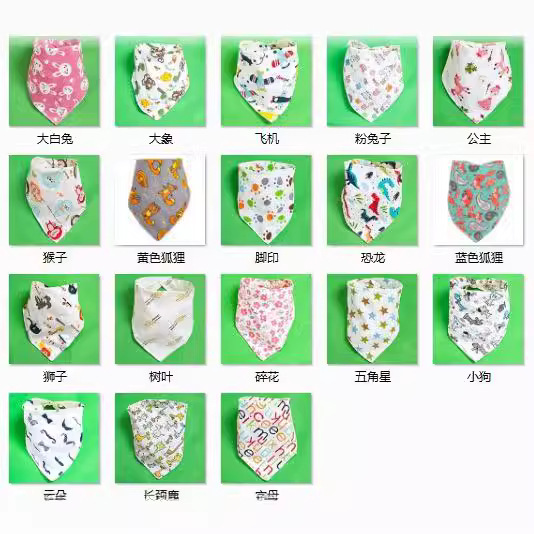 Baby Slip Towel Baby Triangle Towel Double Snap Newborn Children's Headscarf Bib Scarf Spring Summer Four Seasons