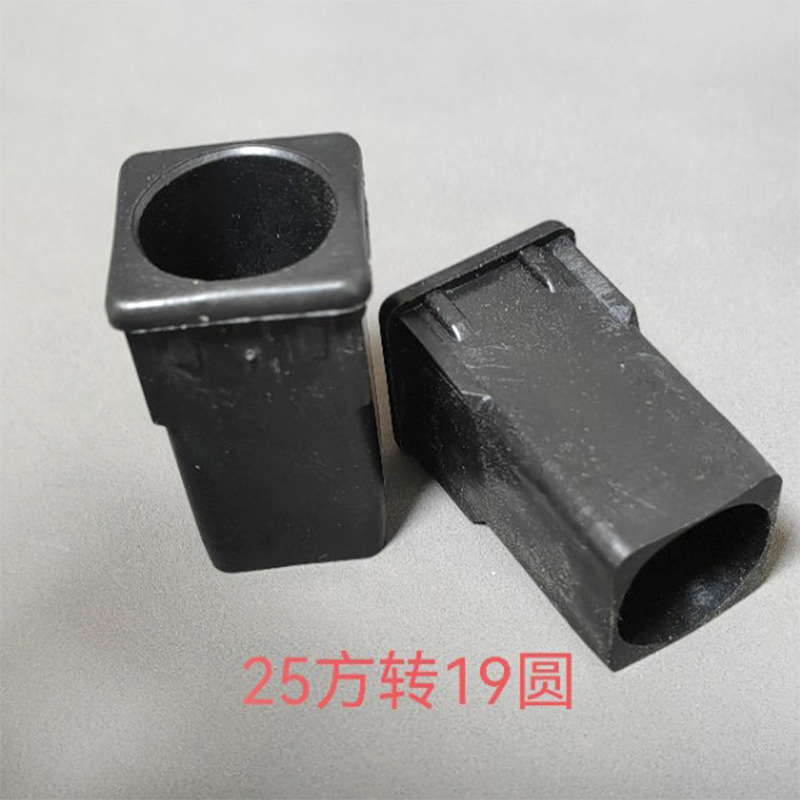 19 Round to 25 Square Hollow Transfer Sleeve Storage Rack Square to Round Bushing Fitness Equipment Plastic Tube Bushing