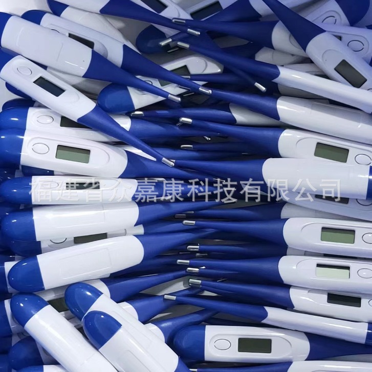 Electronic soft head thermometer digital thermometer wholesale household heat probe human underarm soft head baby pet