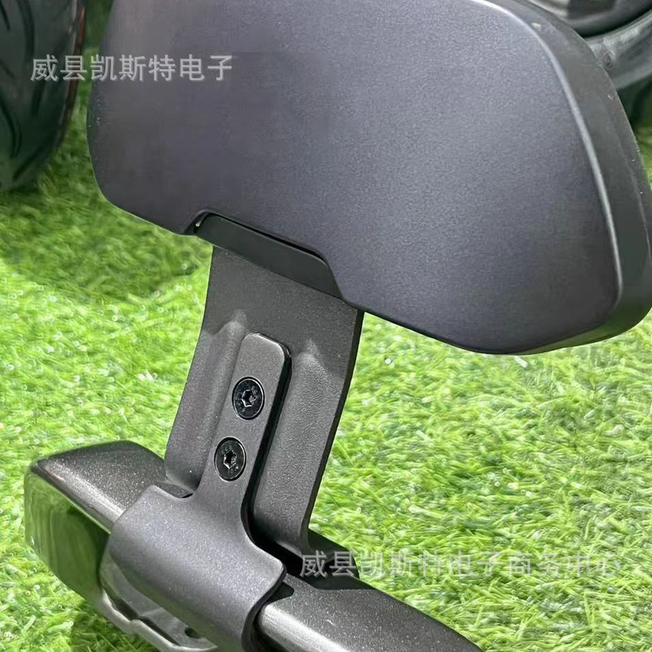 No.9 Mechanic Backrest Mmax90/Mmax110P/Q30C/85C Special Back Lumbar Support Backrest Cushion