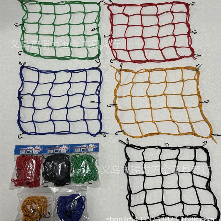Helmet net pocket 40x40CM rubber motorcycle luggage fuel tank storage net cover elastic anti-drop elastic net rope