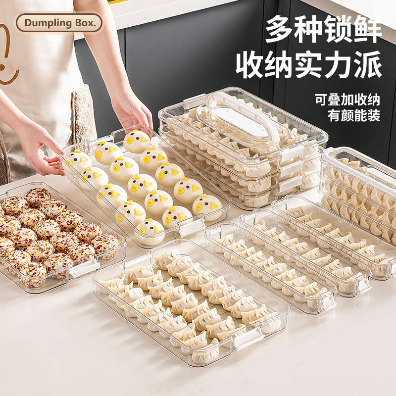 Large Size Narrow Side Dumpling Box Storage Refrigerator Household Food Grade Frozen Dumpling Chaotic Sealed Preservation Box