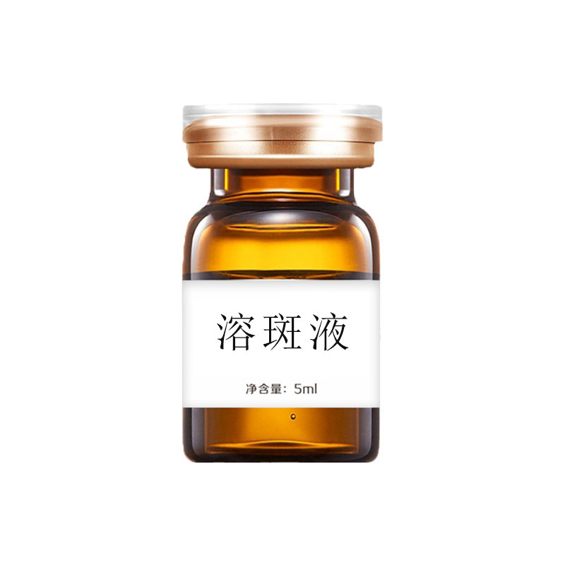 Anti-Freckle Liquid, Anti-Freckle Liquid, Non-Peeling Light Spot Essence, Removes Chloasma, Freckles, Sun Spots, Beauty Salon Non-Invasive Spot Dissolving Liquid