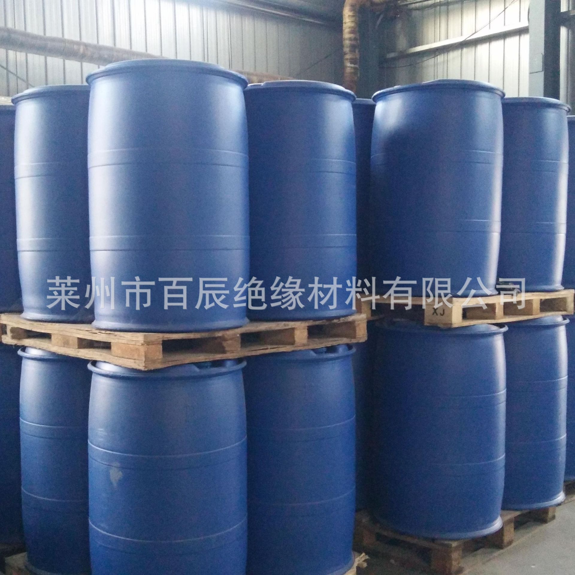 Directly Supplied from the Manufacturer: High-Purity O-Diallyl Bisphenol a (Cas1745-89-7) for High-Temperature Resistant Resin Toughness