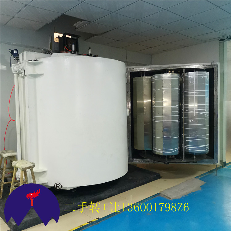 магнитный контроль хромирование медное покрытие оборудование стеклянное распыление металлическая пленка вакуумное coating машина Jiucheng Xinhui