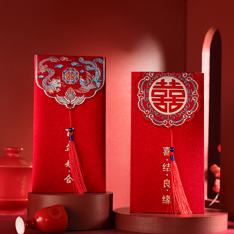 Wedding tassel red envelope wedding 2024 new Chinese retro personalized creative red envelope bag Li is the seal modified