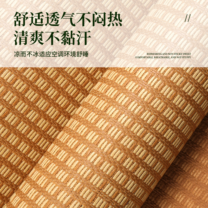 Moisture-Proof and Mildew-Proof Rattan Mat, Summer Mat, Student Dormitory Curtain Pattern Bed Sheet, Cuttable and Foldable Bedroom Mattress Semi-Finished Product