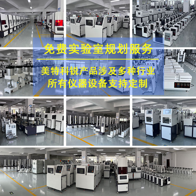 Multifunctional double-layer hot press precise temperature control operation is simple and suitable for small-scale production and experiment