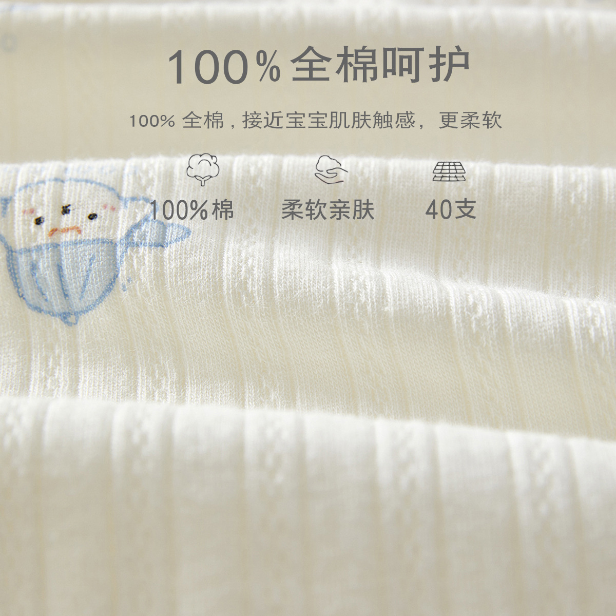 Newborn Four Seasons Butterfly Clothes Baby Clothes Spring and Autumn Pure Cotton Boneless Hare Clothes Baby Jumpsuit Newborn Monk Clothes