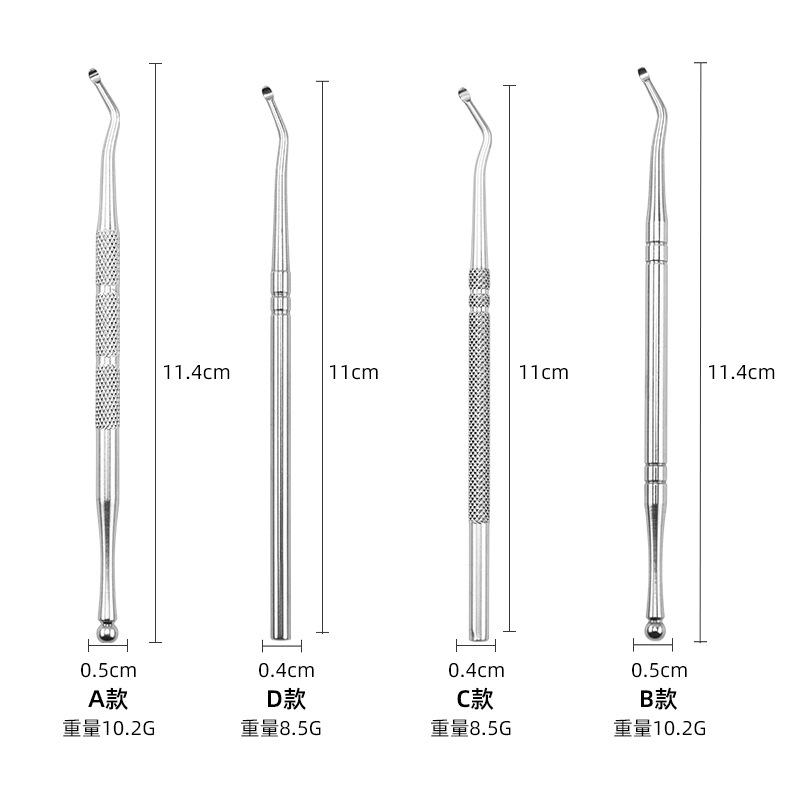 Short Single Head Round Bead Nail Picking Tool Stainless Steel Elbow Nail Picking Spoon Nail Picking Spoon Nail Picking Spoon Cleaner Nail Art Tool